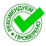 Group logo of Сколько стоит операция по увеличению мужского полового органа