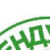 Group logo of Уксус яблочный для печени